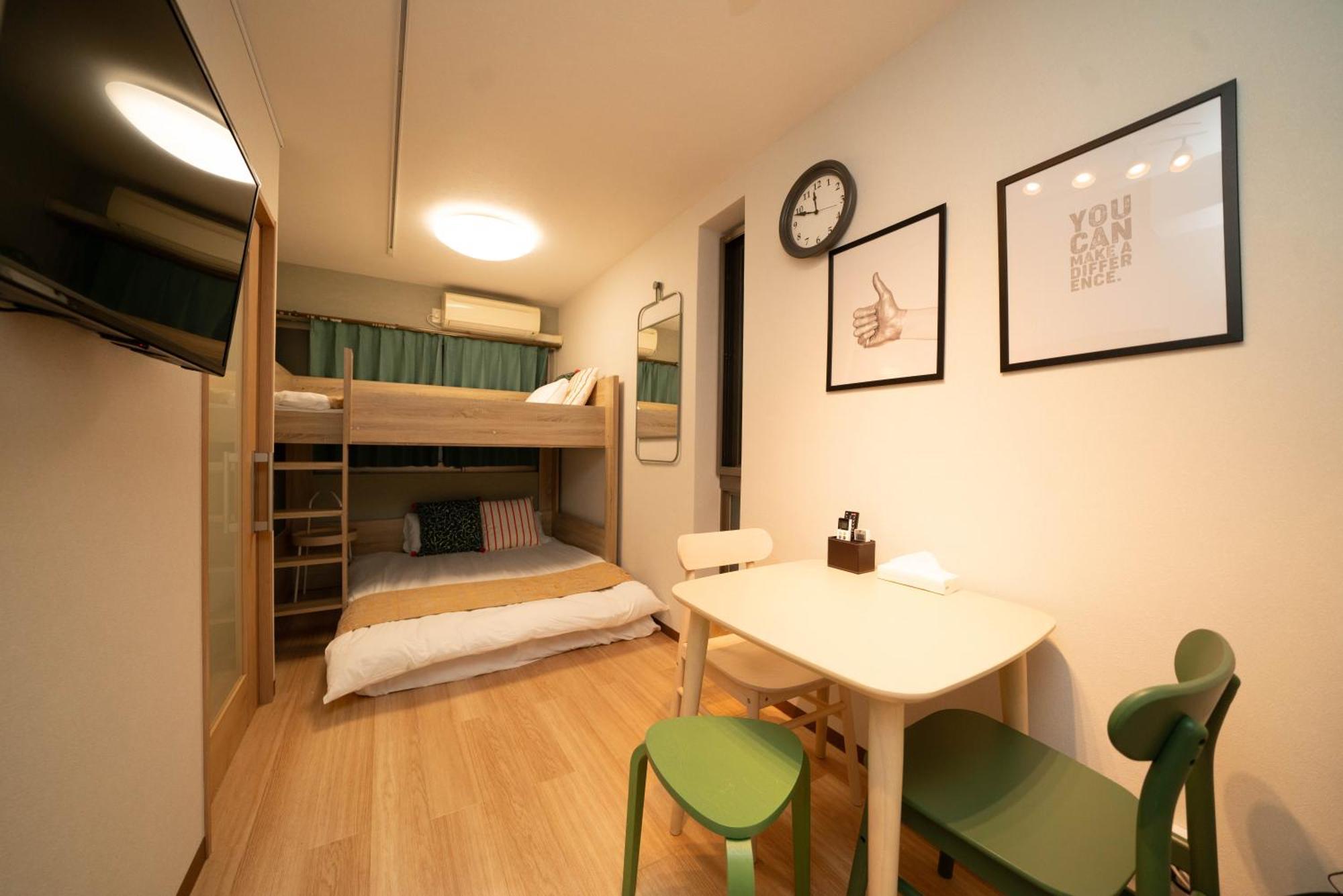 Apartament 松が谷アパートメント101 *