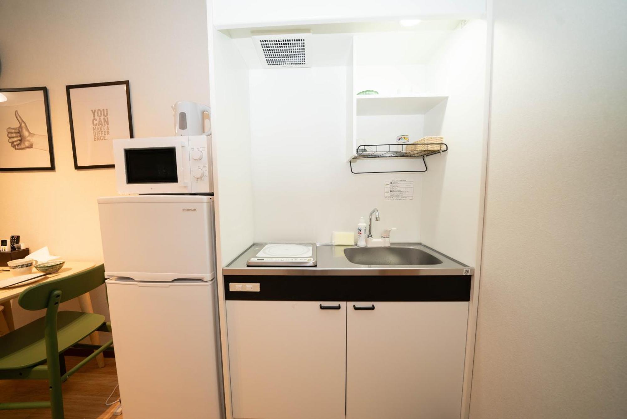 松が谷アパートメント101 Apartament