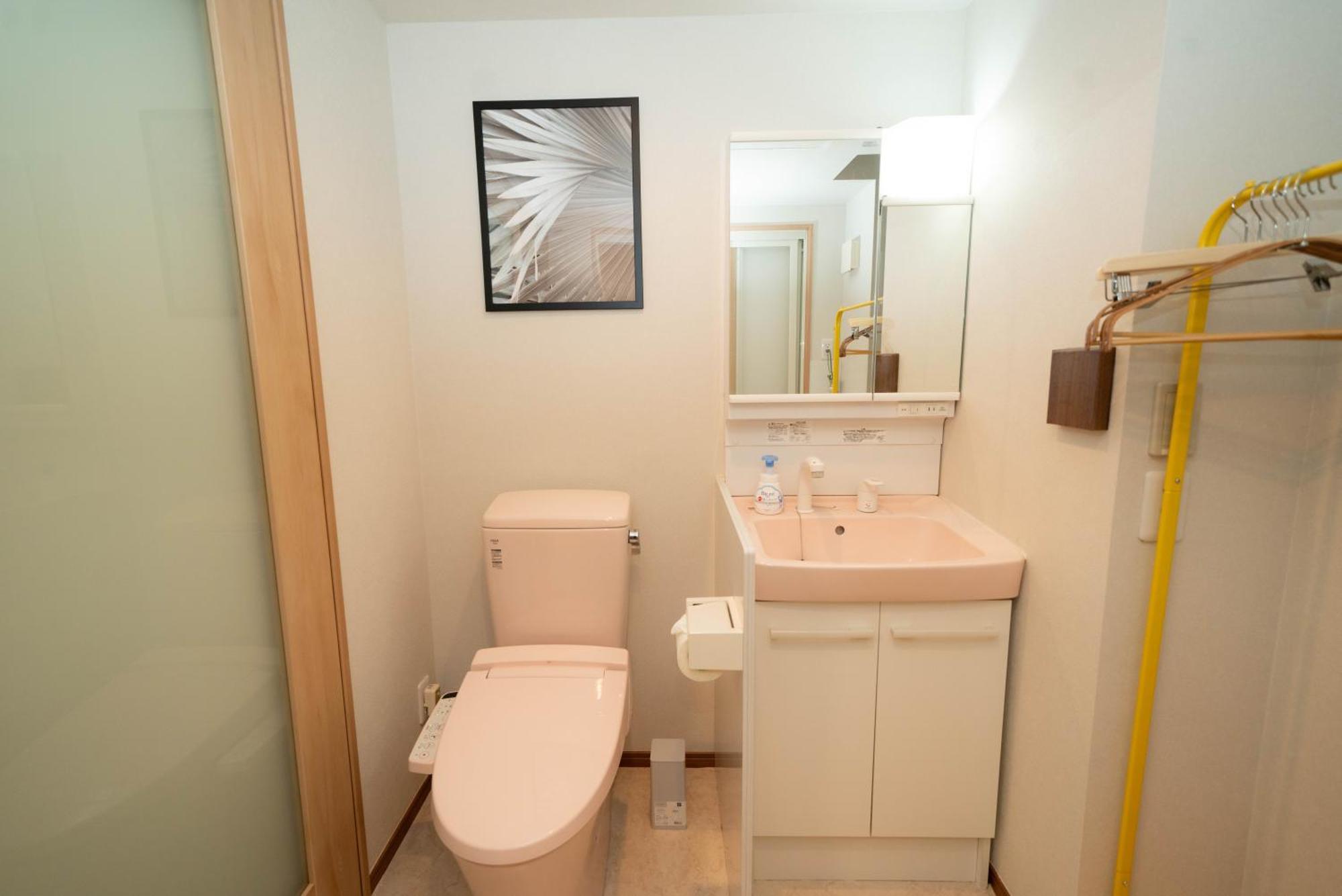 松が谷アパートメント101 Apartament Tokio