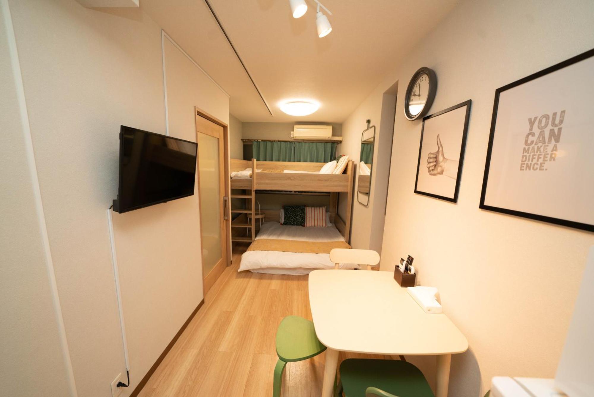 Apartament 松が谷アパートメント101 Tokio